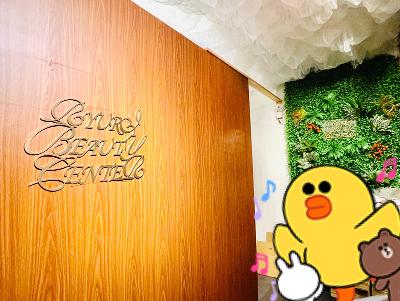 エステサロンの求人 沖縄県 Indeed インディード