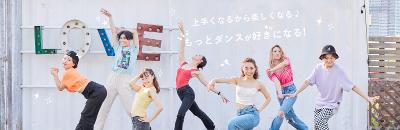 インストラクターの求人 Indeed インディード