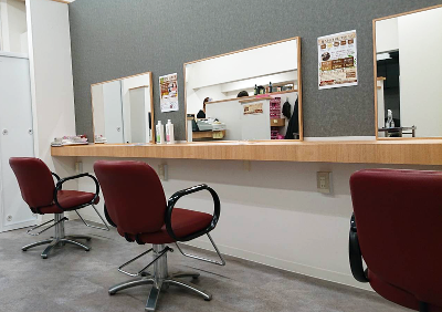 美容室スタッフの求人 神奈川県 横浜市 緑区 中山駅 Indeed インディード