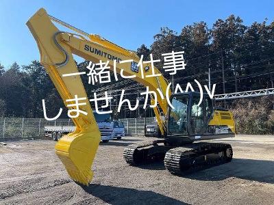 福島重機株式会社の求人 福島県 伊達市 Indeed インディード
