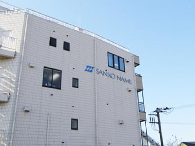 アルバイトの求人 神奈川県 横浜市 旭区 Indeed インディード