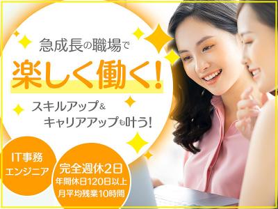 WebデザイナーWebコーダー 2,000 件の Web コーダー の求人 | Indeed (インディード)