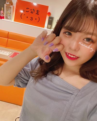 Barの求人 千葉県 習志野市 津田沼 Indeed インディード