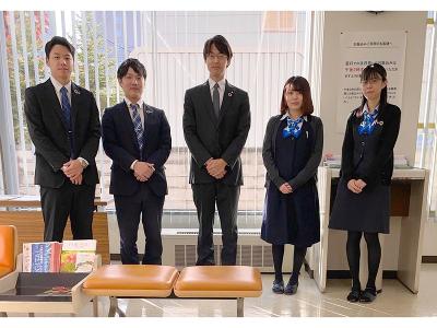 銀行の求人 - 北海道 札幌市  Indeed (インディード)