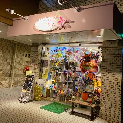 正社員の求人 東京都 文京区 白山駅 Indeed インディード