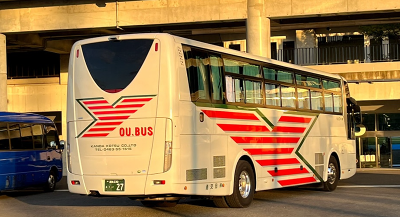 神奈川県 平塚市 下島の輸送ドライバー の求人1,000 件 | Indeed