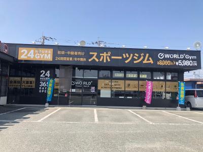 パートの求人 熊本県 玉名市 Indeed インディード