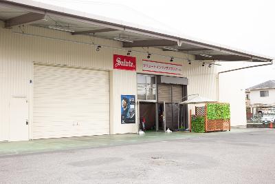 埼玉県 加須市 加須駅の求人 Indeed インディード