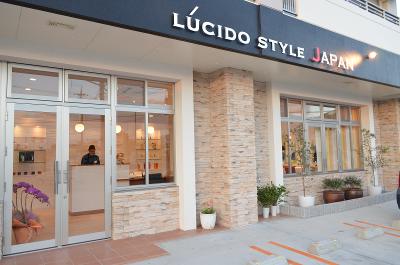 美容室 Style アルバイトの求人 Indeed インディード