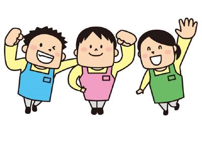 松島の求人 宮城県 大崎市 Indeed インディード