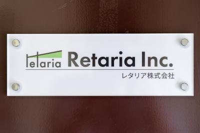 Adobe アルバイト 土日の求人 Indeed インディード