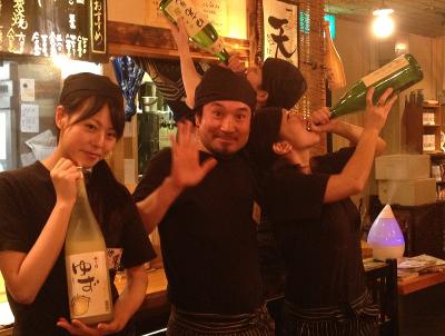 居酒屋の求人 宮城県 仙台市 青葉区 北四番丁駅 Indeed インディード 居酒屋の求人 宮城県 仙台市 青葉区 北四番丁駅 Indeed インディード