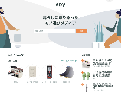 在宅 Web ライターの求人 仕事情報 138 件 Indeed インディード