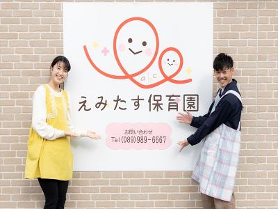 60歳以上 英検1級の求人  Indeed (インディード)