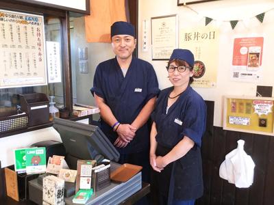 2人で出来る仕事の求人 北海道 札幌市 Indeed インディード