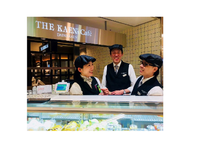 近鉄百貨店上本町店の求人 Indeed インディード