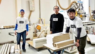 フィギュアの求人情報 Indeed インディード