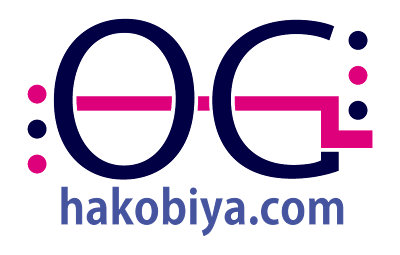 年末年始短期アルバイトの求人 愛知県 春日井市 Indeed インディード