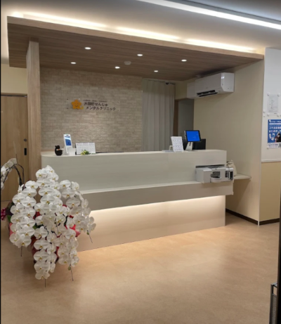 大阪府 大阪市 大正区の医療事務の求人 | Indeed (インディード)