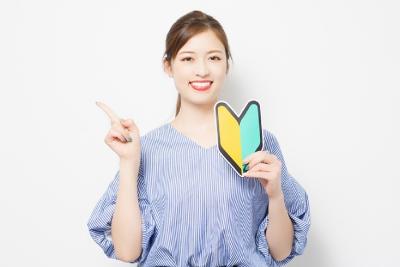 アミューズメントスタッフの求人 新潟県 Indeed インディード アミューズメントスタッフの求人 新潟県 Indeed インディード