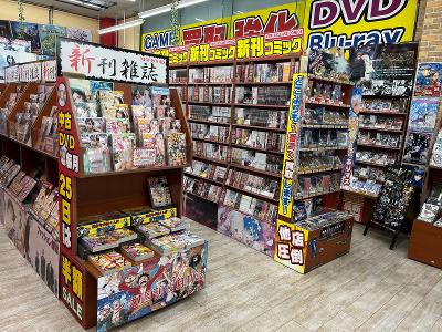 本屋 バイトの求人 千葉県 野田市 Indeed インディード