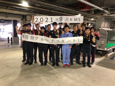 空港グランドスタッフの求人 Indeed インディード