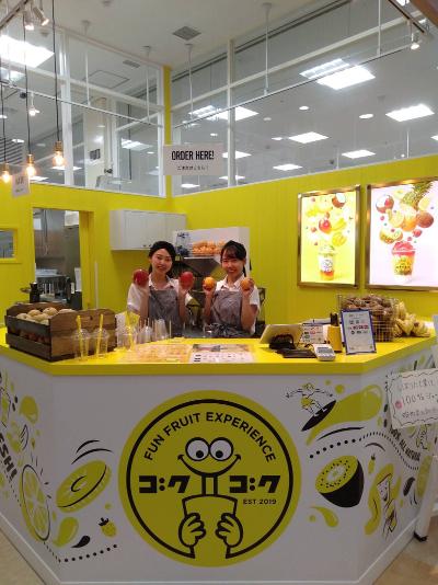 で販売 Staff 大募集 アルバイトの求人 埼玉県 越谷市 越谷レイクタウン駅 Indeed インディード