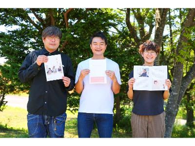 作業支援員の求人 北海道 千歳市 Indeed インディード