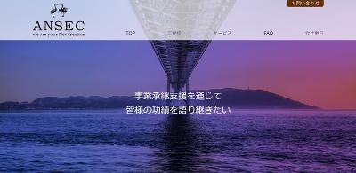 会計士 アルバイトの求人 大阪府 大阪市 Indeed インディード