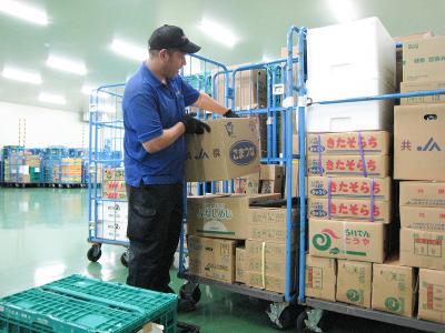 年末年始短期アルバイトの求人 愛知県 名古屋市 中区 Indeed インディード