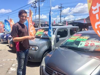 の富士スバル株式会社の求人情報 Indeed インディード