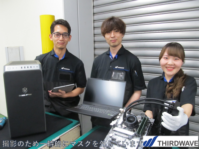 パソコンの求人 Indeed インディード