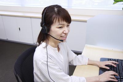 事務 正社員の求人 富山県 高岡市 Indeed インディード