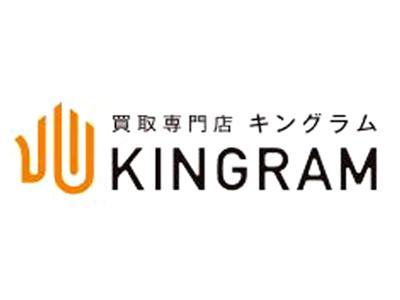 宝石の買取の求人 Indeed インディード