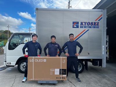 大阪府 高槻市の家電配送助手の求人 | Indeed (インディード)