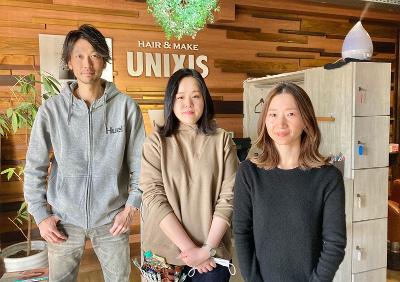 ネイルサロンの求人 宮城県 富谷市 Indeed インディード