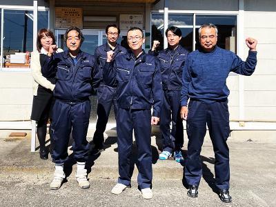 浄化槽管理の求人 栃木県 Indeed インディード