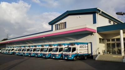 男性 活躍中の求人 栃木県 大田原市 野崎 Indeed インディード