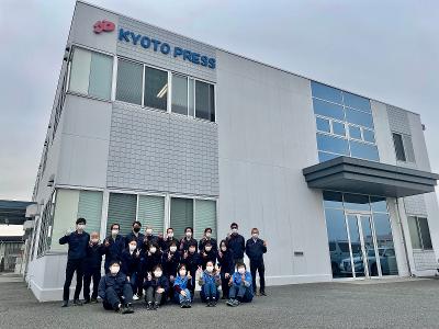 村田機械株式会社の求人 京都府 Indeed インディード