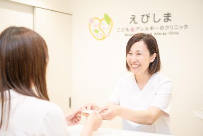 大阪府 吹田市 佐井寺の受付医療事務の求人 | Indeed (インディード)