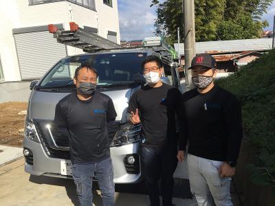 株式会社 三栄住宅サービスの求人 Indeed インディード