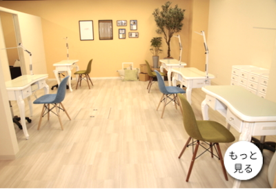 ネイリスト 2級の求人 福岡県 福岡市 Indeed インディード