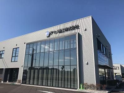 トヨタ自動車株式会社の求人 - 愛知県 田原市 緑が浜  Indeed 