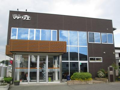 宮城県 気仙沼市 切通の求人 Indeed インディード