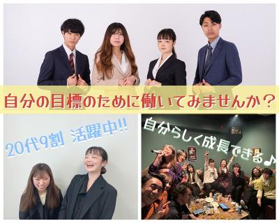 1,000 件の 在宅副業動画編集 の求人 | Indeed (インディード)