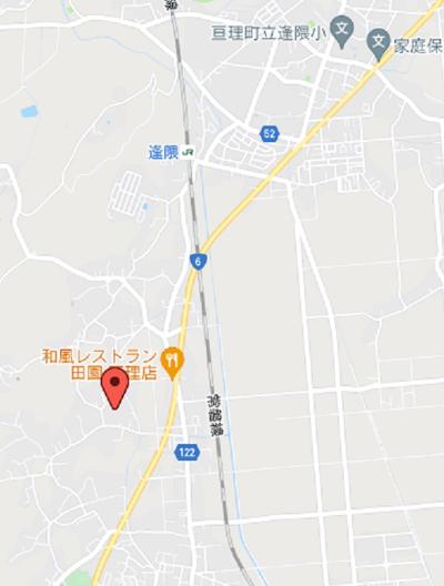 キヤノンの求人 - 宮城県  Indeed (インディード)