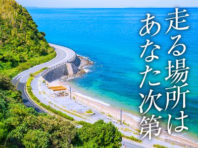神社仏閣の求人 Indeed インディード