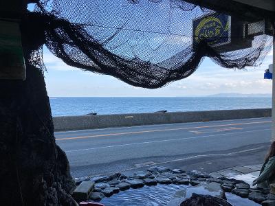 魚屋の求人 徳島県 徳島市 Indeed インディード