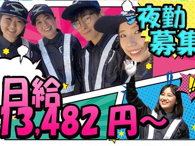 値引 アルバイト 福岡県の現金手渡し の求人400 Indeed | 件 ロッド