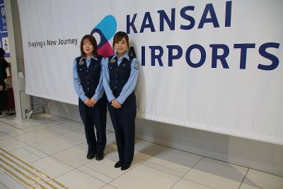 国際空港上屋の求人 大阪府 Indeed インディード